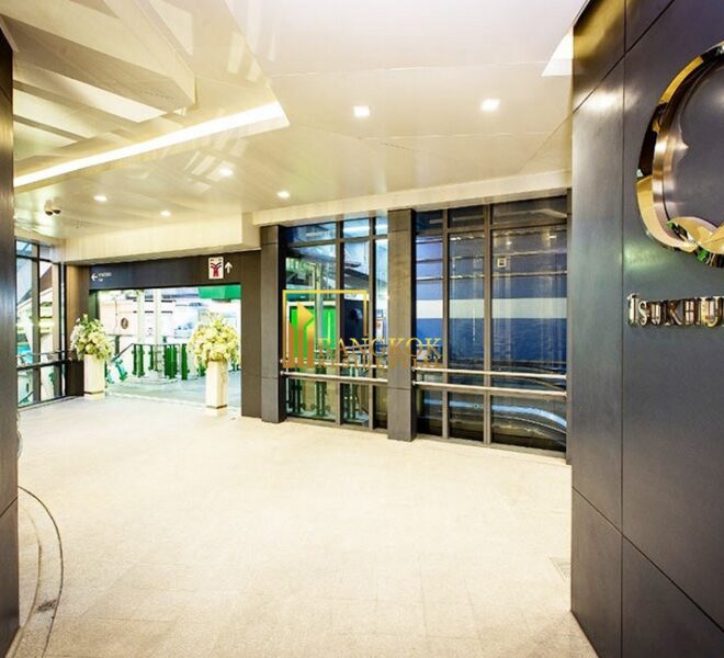 Q Sukhumvit Facilities Image-15