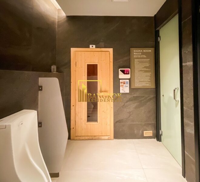 Ascott Embassy Facilities Image-03