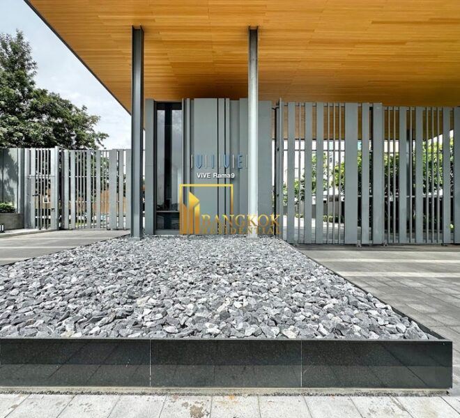 Vive Rama 9 Facilities Image-11