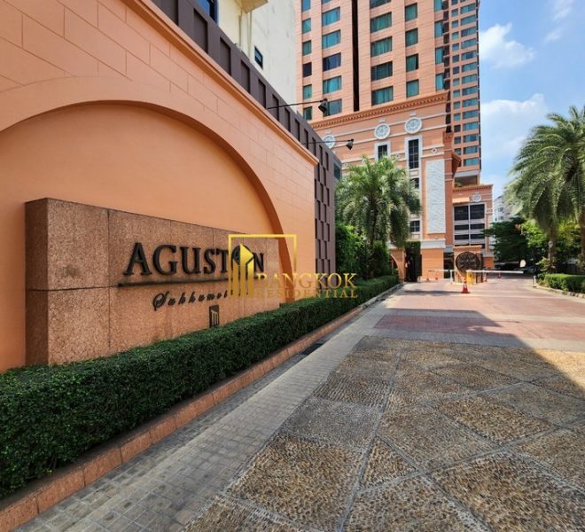 Aguston Facilities Image-18