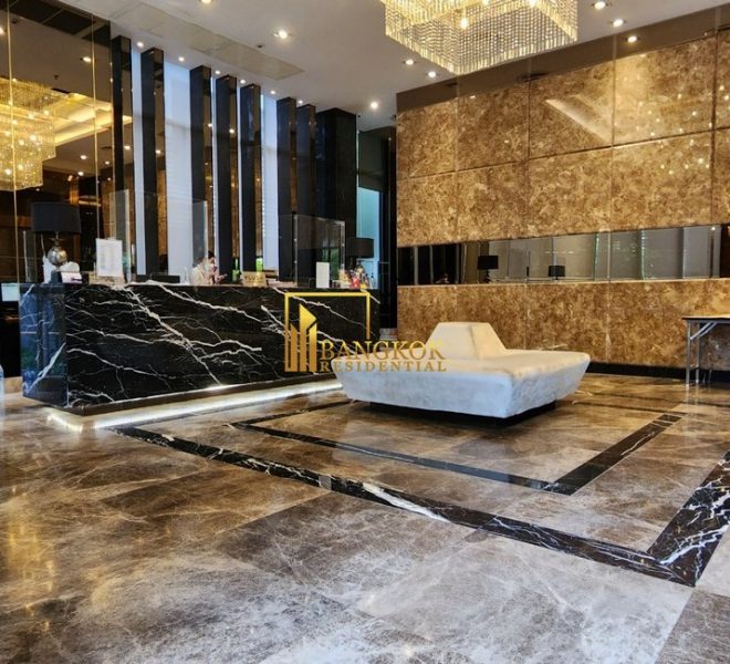 H Sukhumvit 43 Facilities Image-13