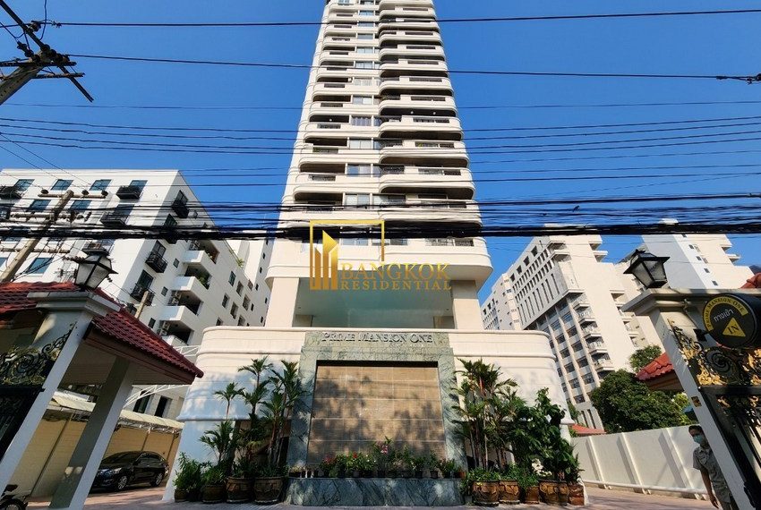 Prime Mansion One(Sawasdee) Facilities Image-09