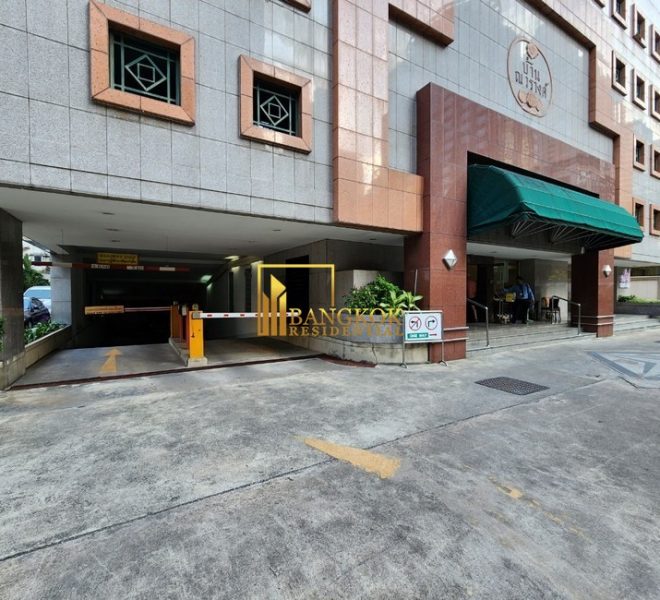 Baan Na Varang Facilities Image-10