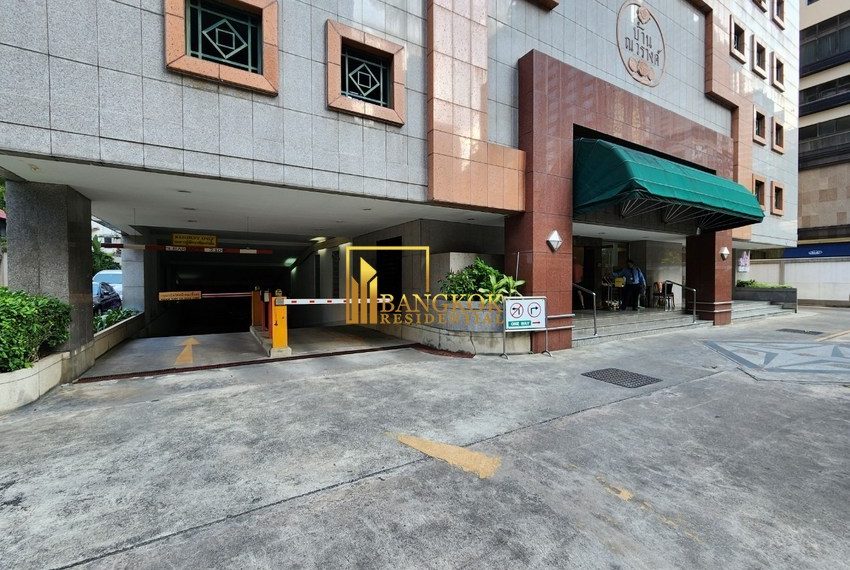 Baan Na Varang Facilities Image-10