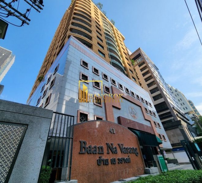 Baan Na Varang Facilities Image-11