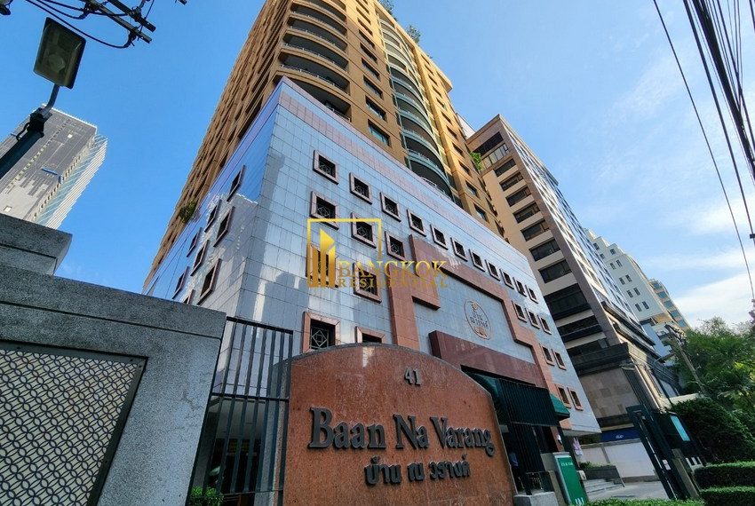 Baan Na Varang Facilities Image-11