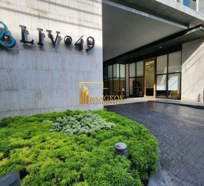 Liv@49 Facilities Image-08