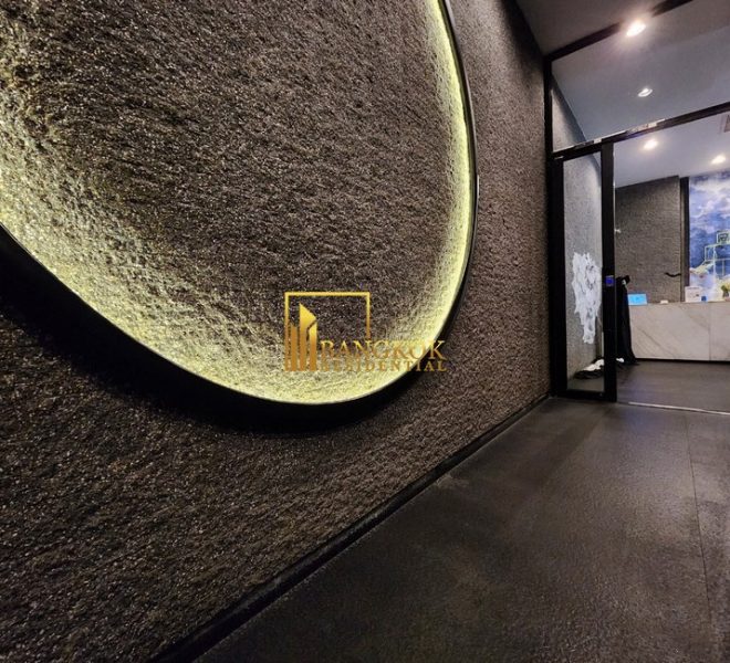 Noble Solo Facilities Image-12