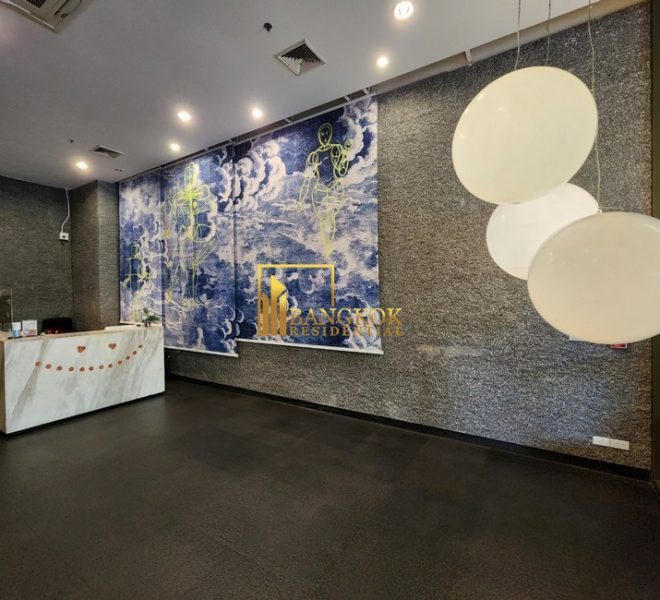 Noble Solo Facilities Image-13
