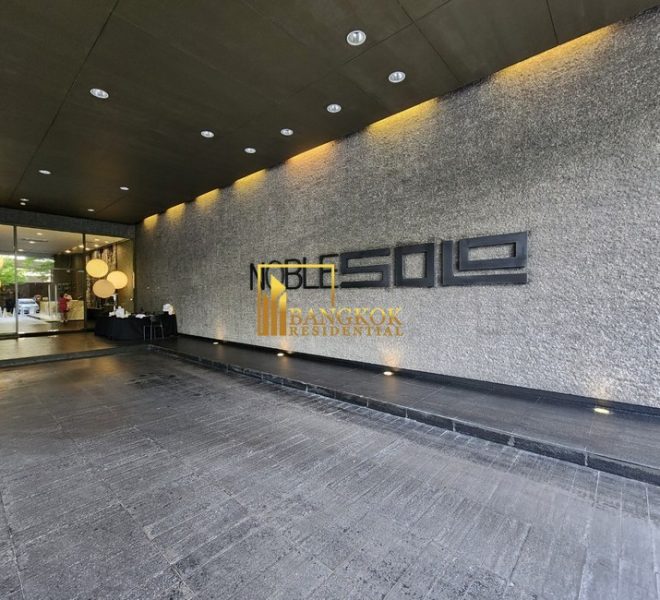Noble Solo Facilities Image-14