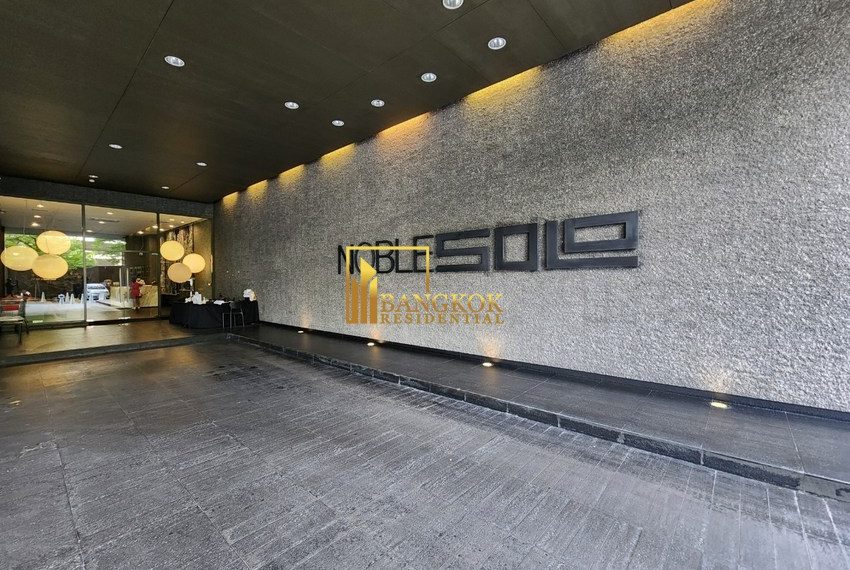 Noble Solo Facilities Image-14
