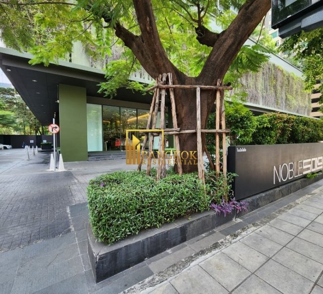 Noble Solo Facilities Image-15