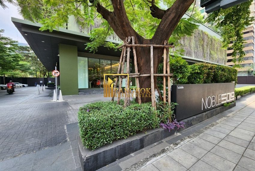 Noble Solo Facilities Image-15