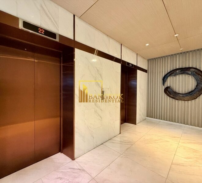 The Room 69 Facilities Image-05