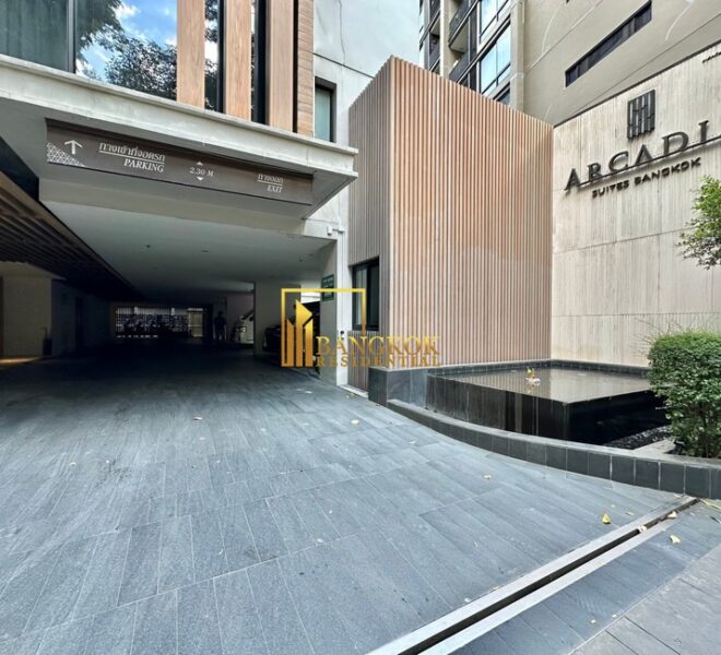 Arcadia Suite Facilities Image-14
