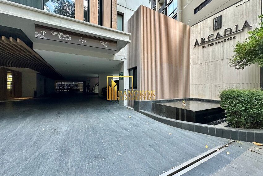 Arcadia Suite Facilities Image-14