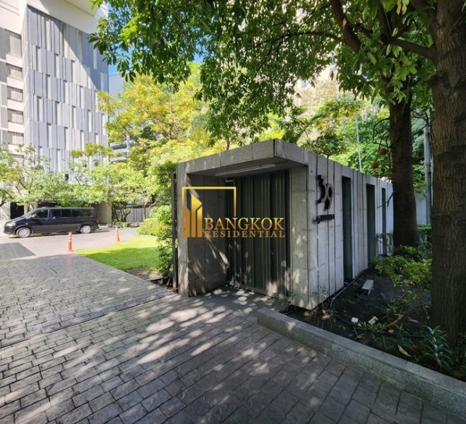 39 by Sansiri Facilities Image-11