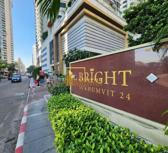 Bright 24 Facilities Image-12