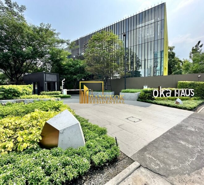 Oka Haus Facilities Image-11