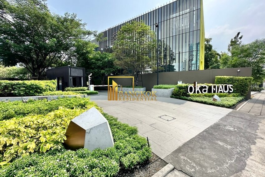 Oka Haus Facilities Image-11
