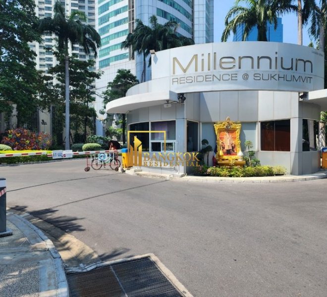 Millennium Residence Facilities Image-12