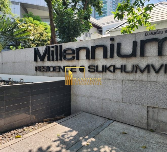 Millennium Residence Facilities Image-15