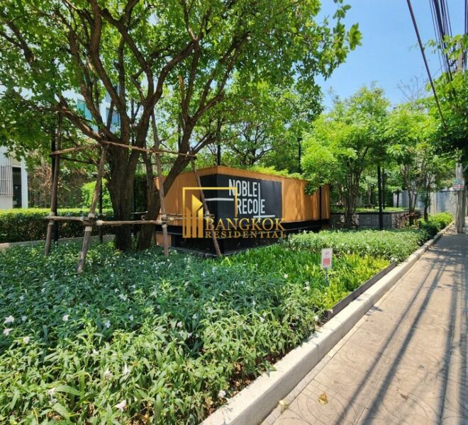Noble Recole Facilities Image-15