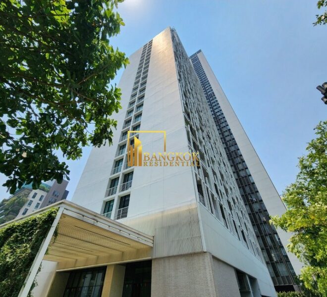 Noble Recole Facilities Image-16