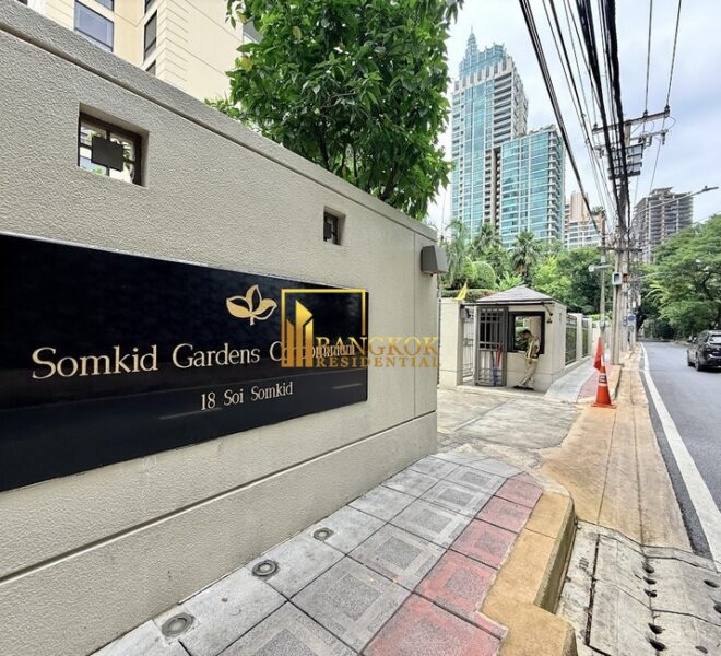 Somkid Garden Facilities Image-16
