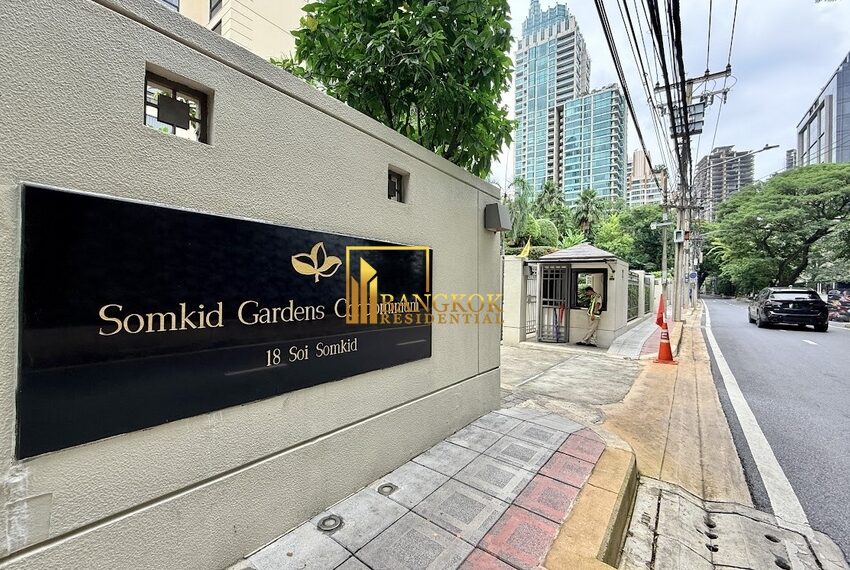 Somkid Garden Facilities Image-16