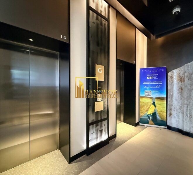 Ascott Thonglor Facilities Image-11