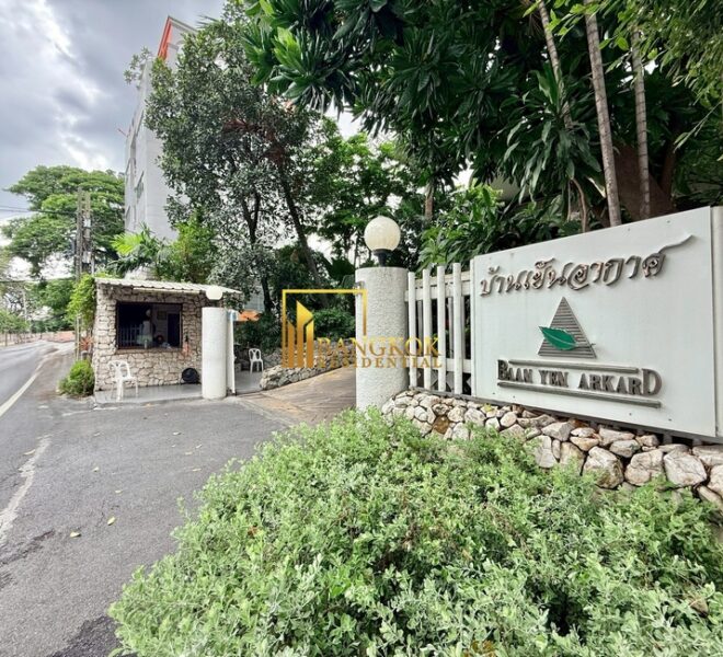 Baan Yen Akart Facilities Image-13