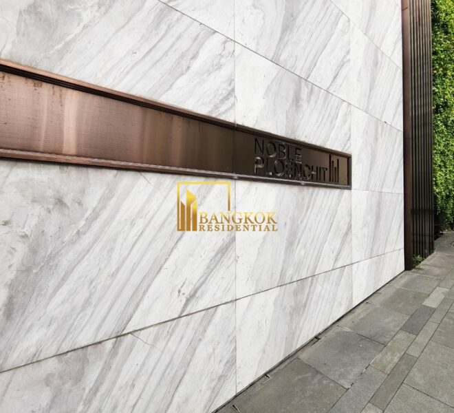 Noble Ploenchit Facilities Image-10