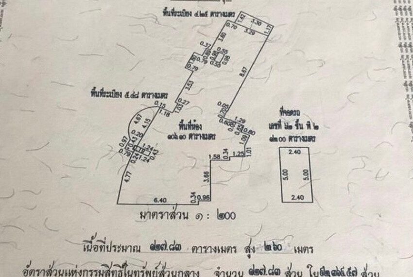 17061 Image-19