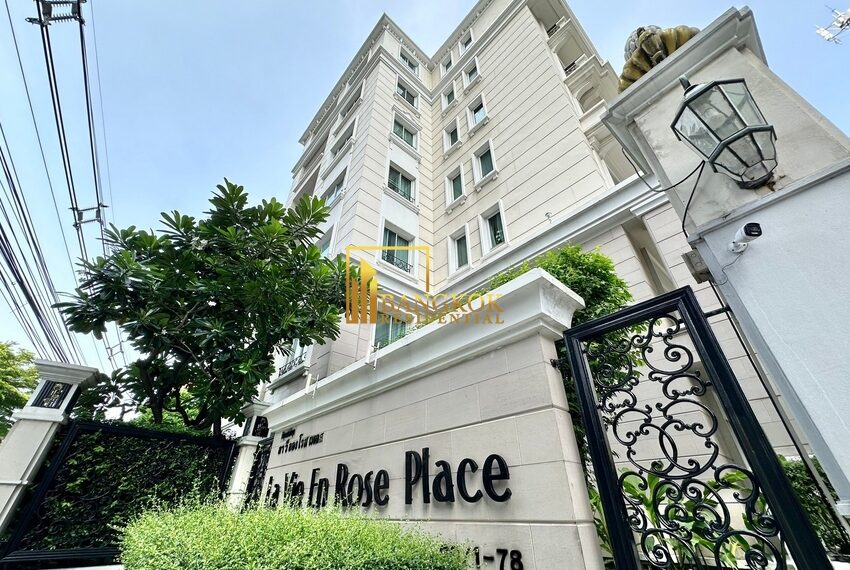 La Vie En Rose Facilities Image-13