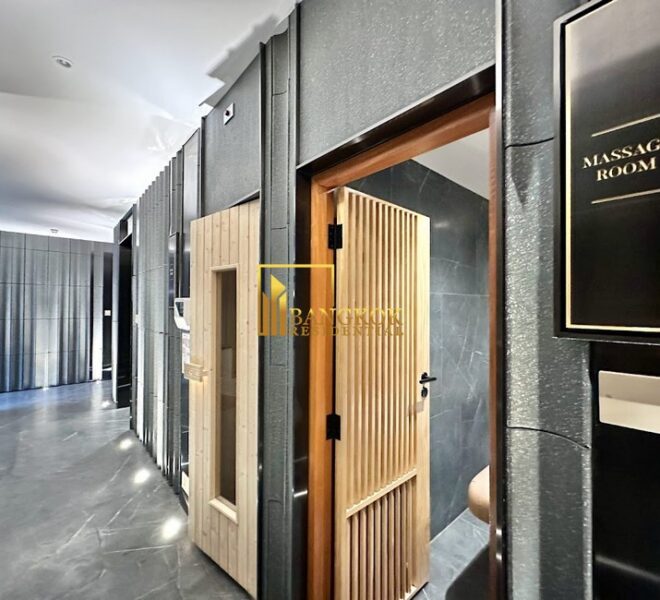 The Reserve 61 Hideaway Facilities Image-11