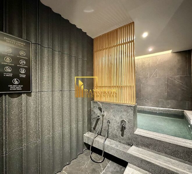 The Reserve 61 Hideaway Facilities Image-12