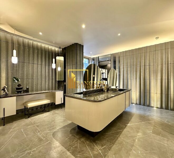 The Reserve 61 Hideaway Facilities Image-14