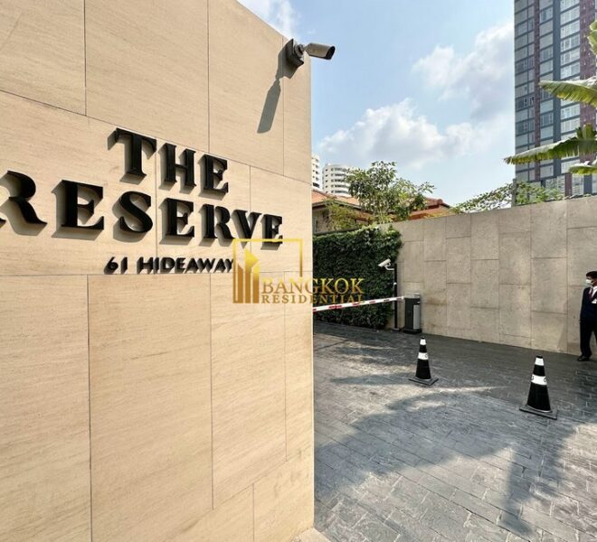 The Reserve 61 Hideaway Facilities Image-18
