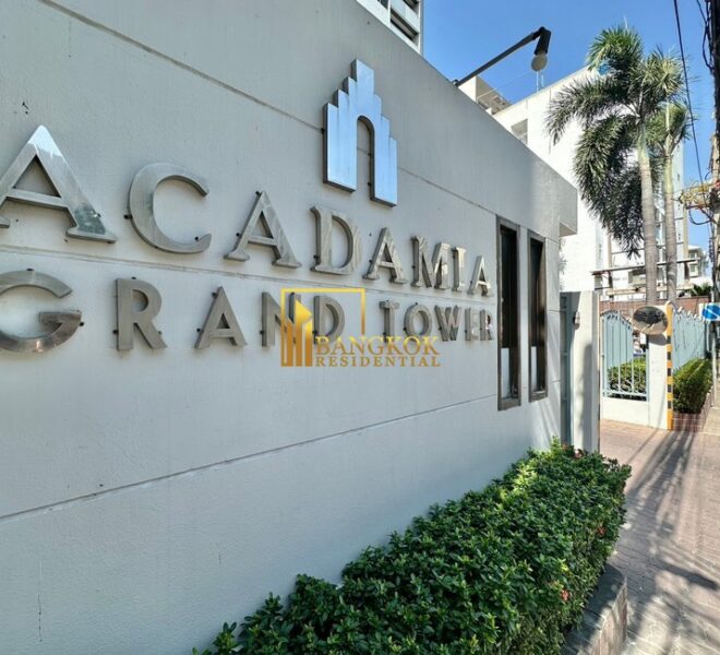 Acadamia Grand Tower Facilities Image-15