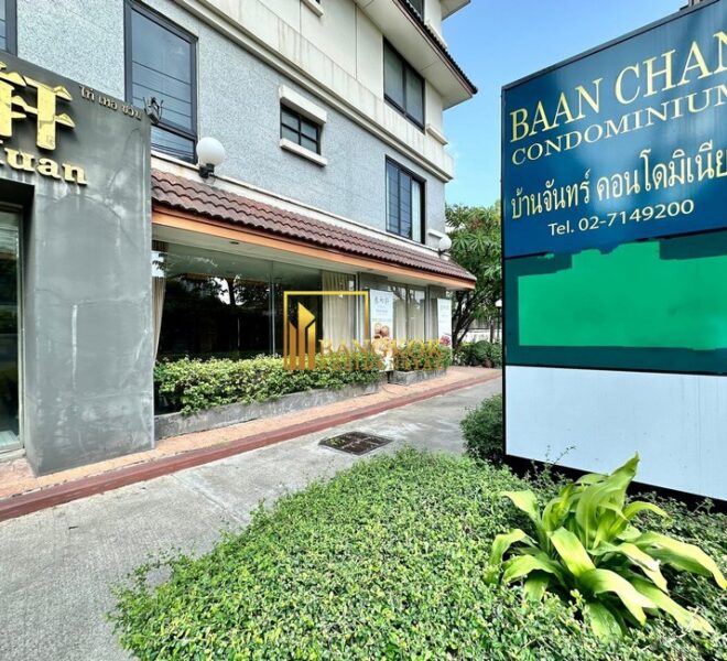 Baan Chan Facilities Image-11