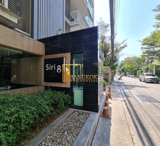 Siri on 8 Facilities Image-11