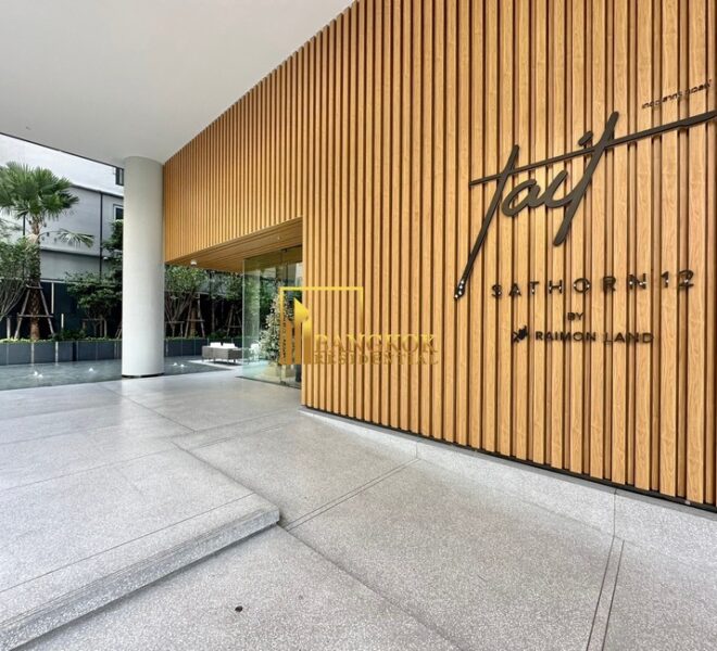 Tait 12 Facilities Image-17