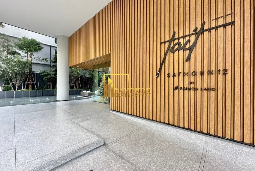 Tait 12 Facilities Image-17
