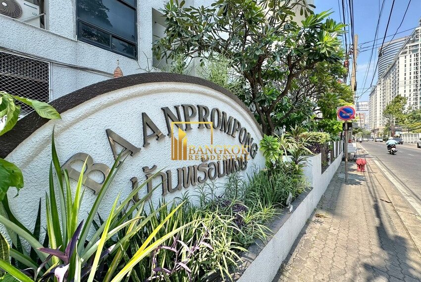 Baan Prompong Facilities Image-12