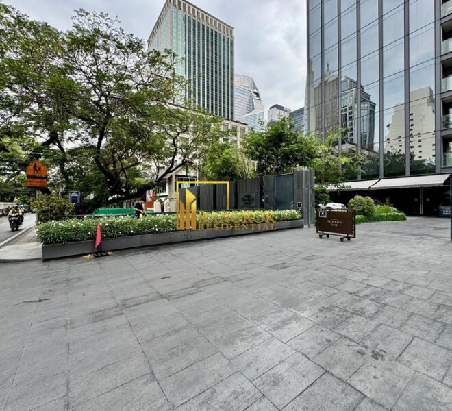 Tonson One Facilities Image-02