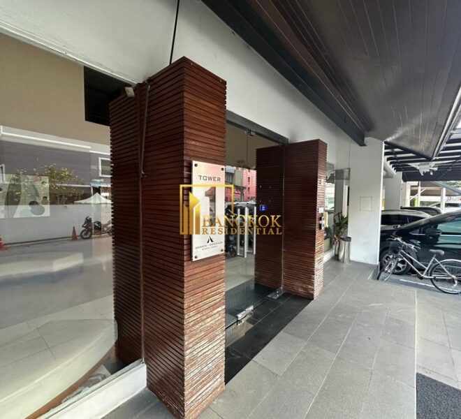 Amanta Ratchada Condo Facilities Image-07