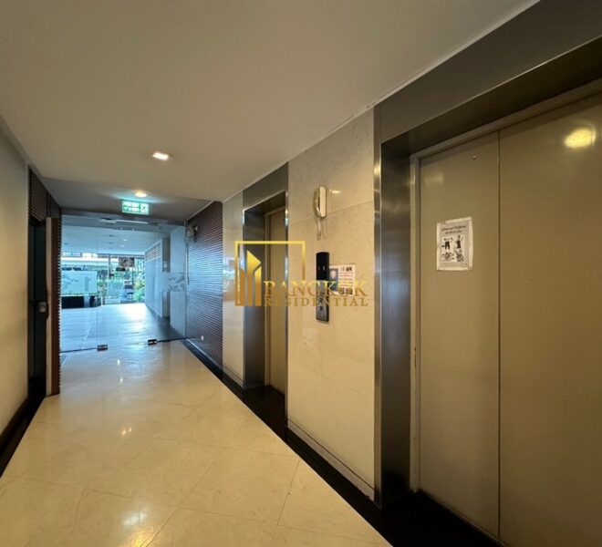 Amanta Ratchada Condo Facilities Image-08