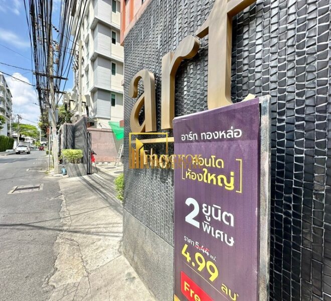 Art at Thonglor Facilities Image-12