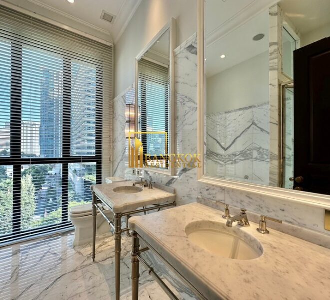 12417 Image-18